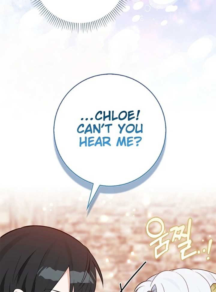ch 28 169