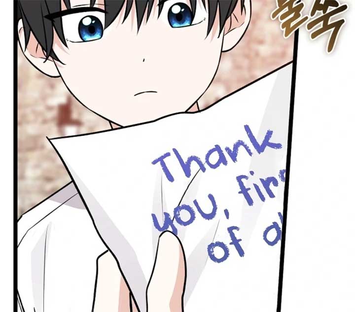 ch 28 175