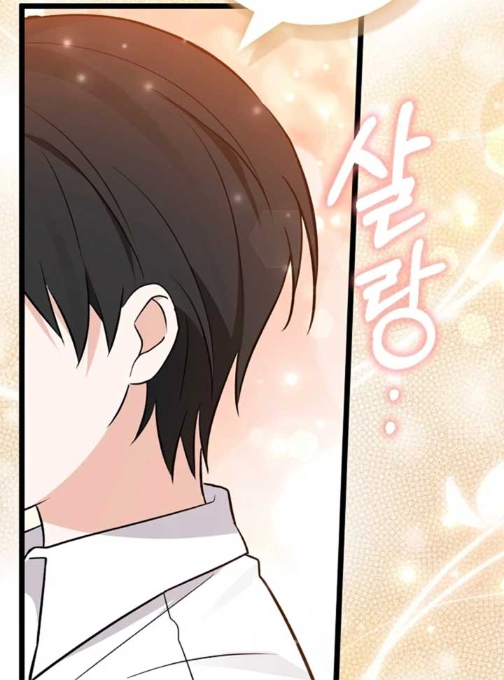 ch 28 187