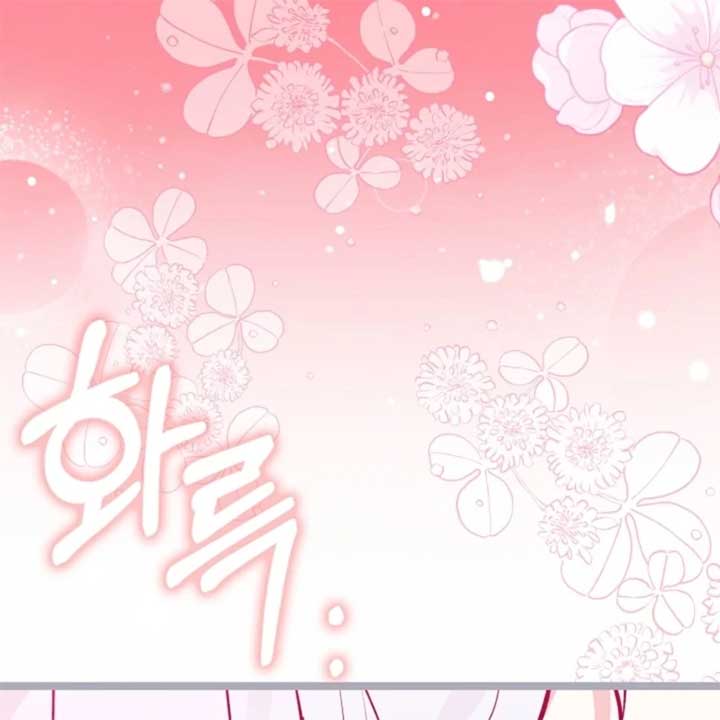 ch 28 191