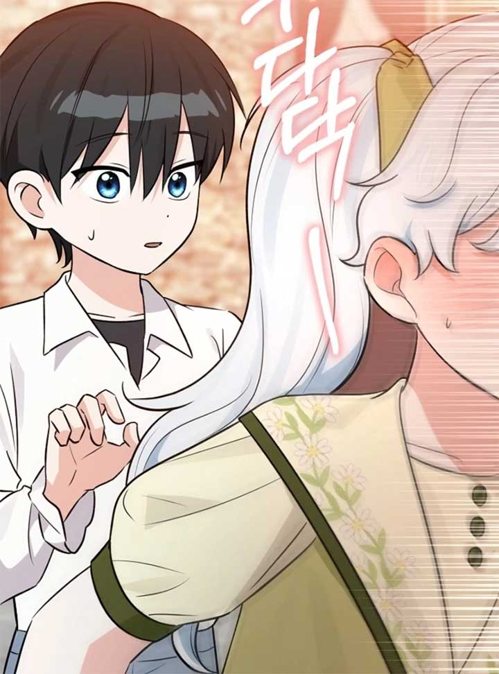 ch 28 206