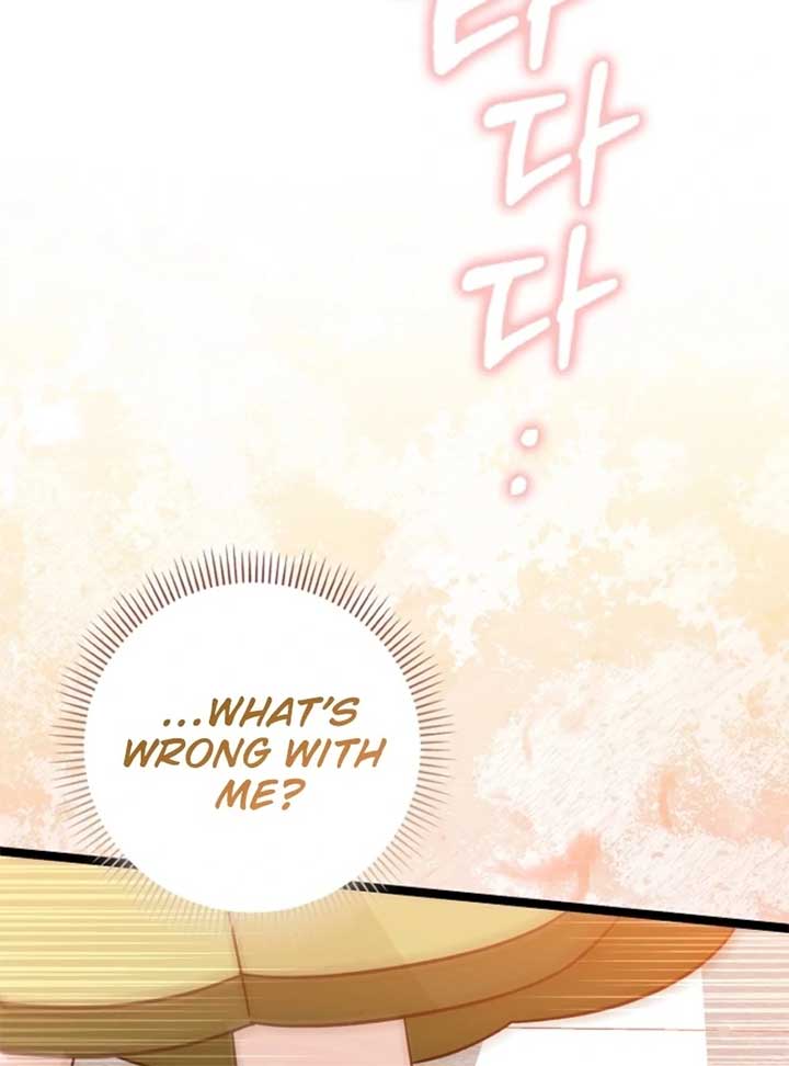 ch 28 208
