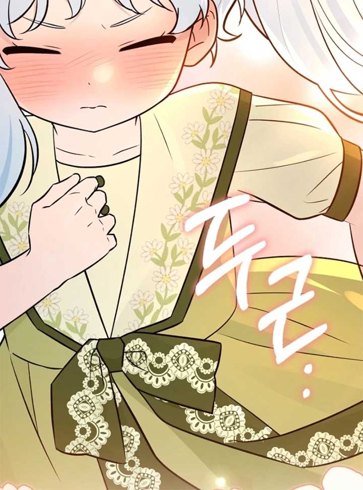 ch 28 213
