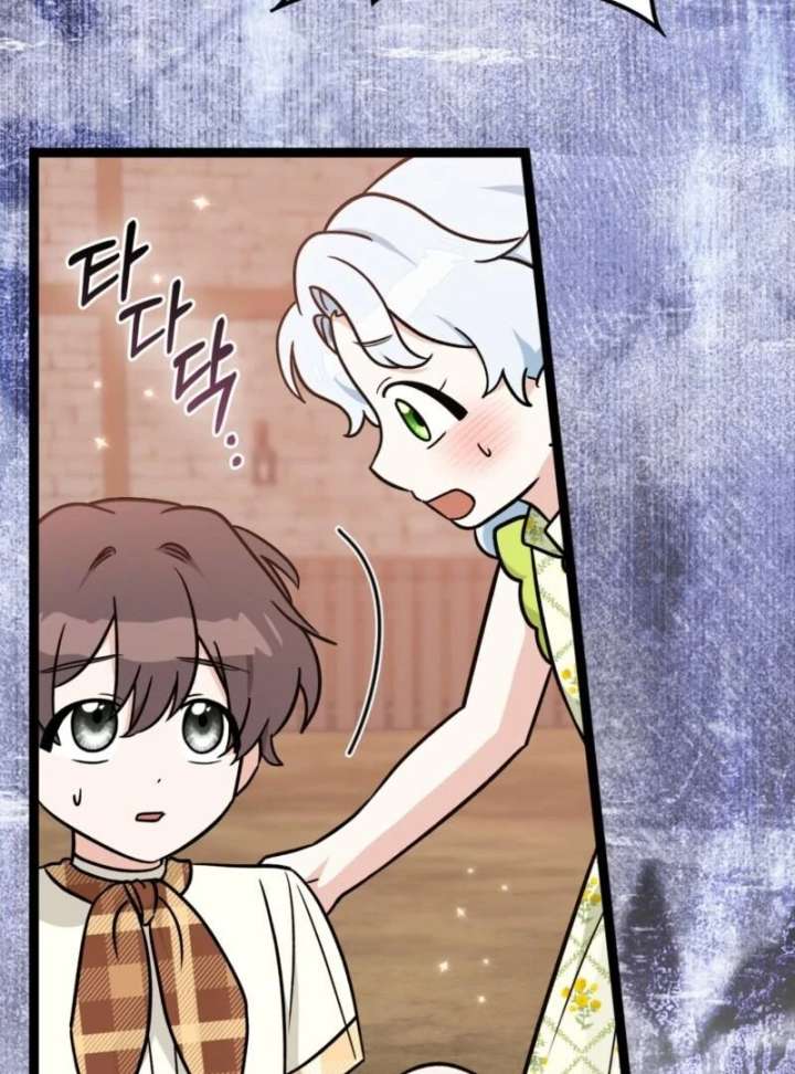 105