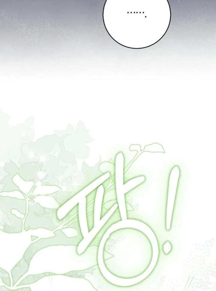 117