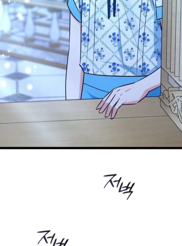 142