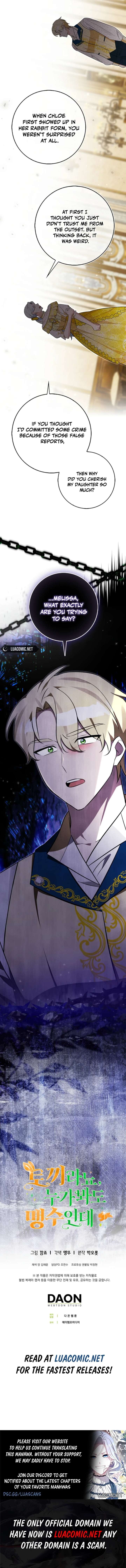 ch 41 12