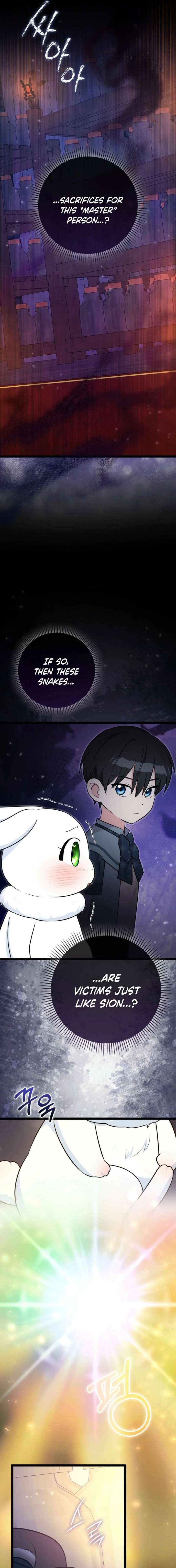 ch 43 7
