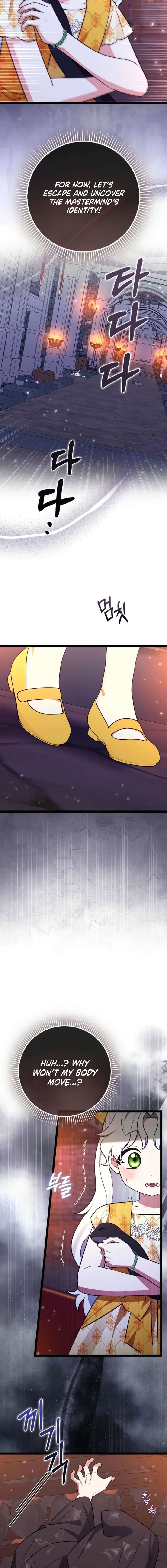 ch 44 4