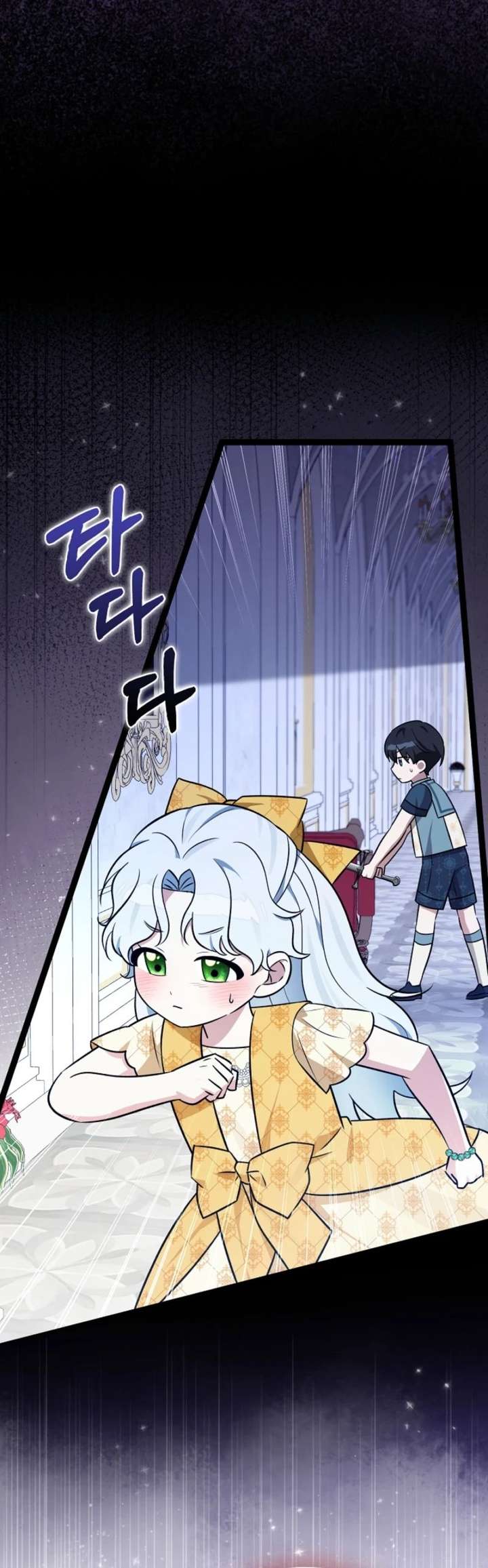 ch 45 14