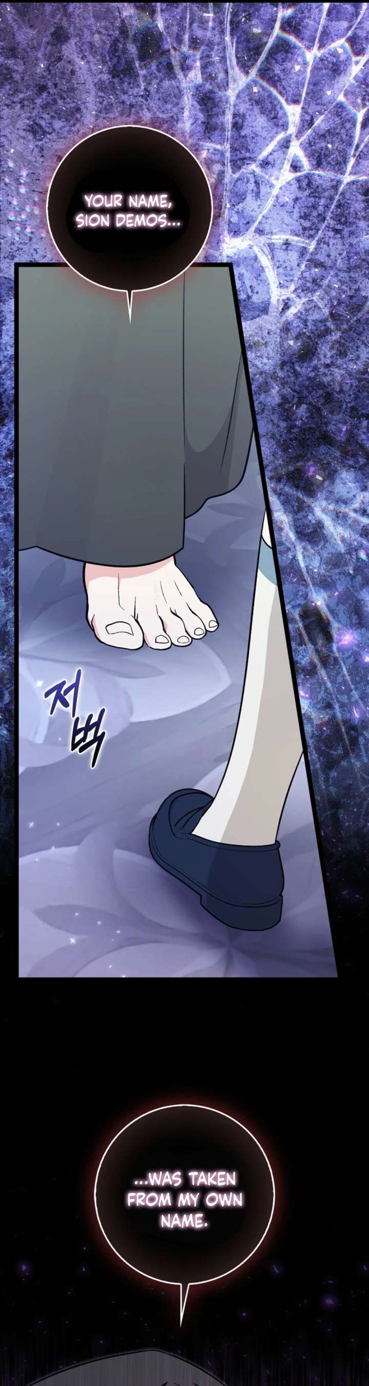 ch 45 16