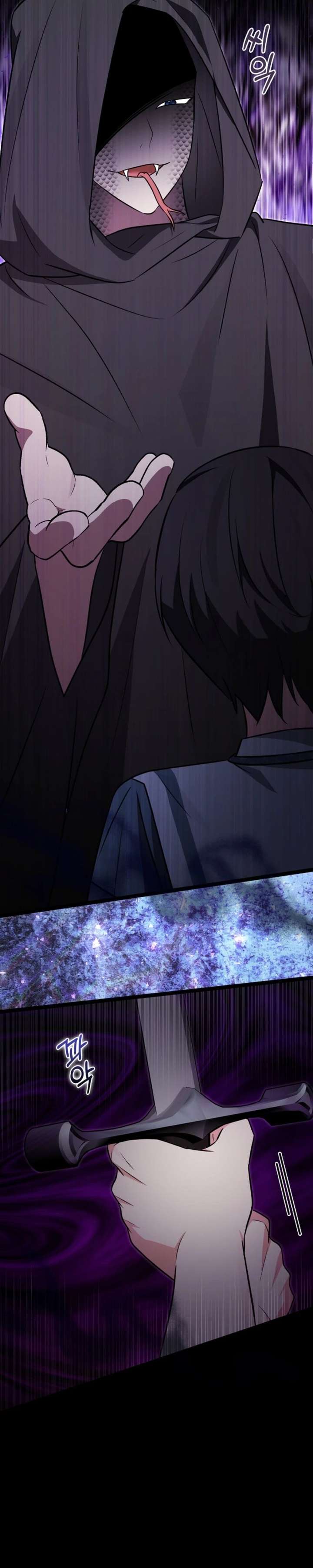 ch 45 17