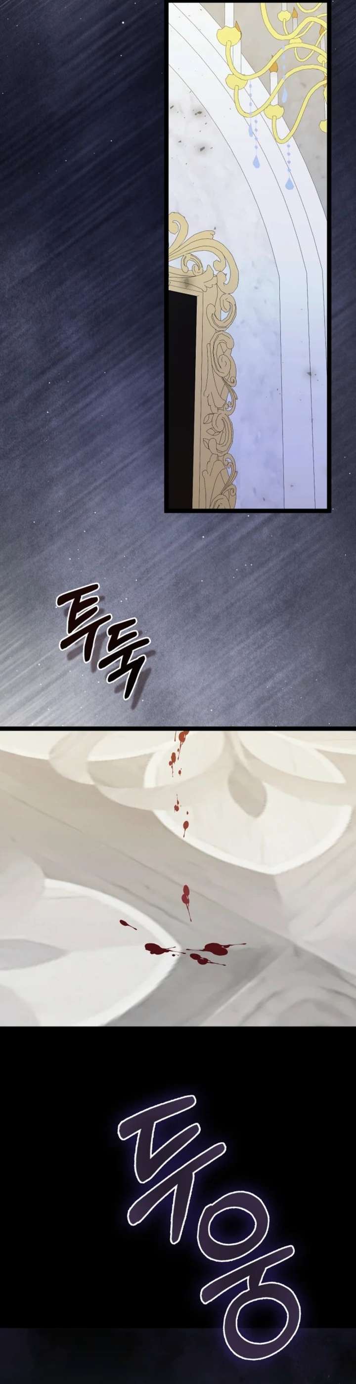 ch 45 34