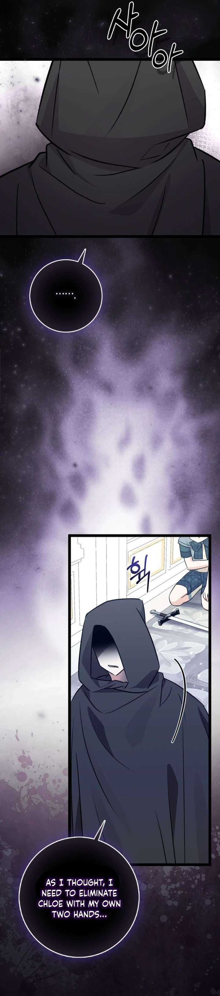 ch 45 39