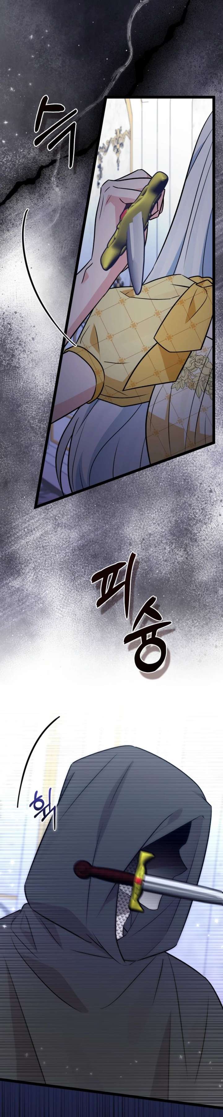 ch 45 44