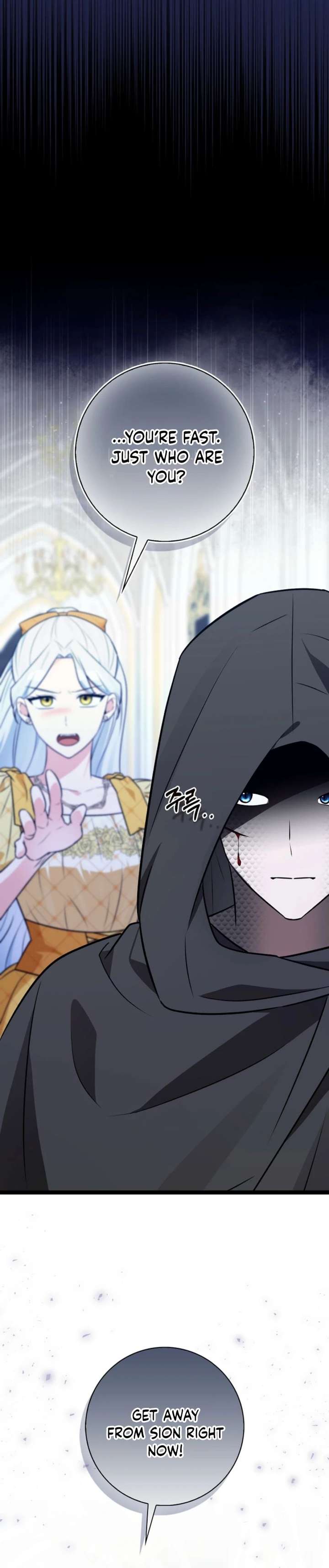 ch 45 45