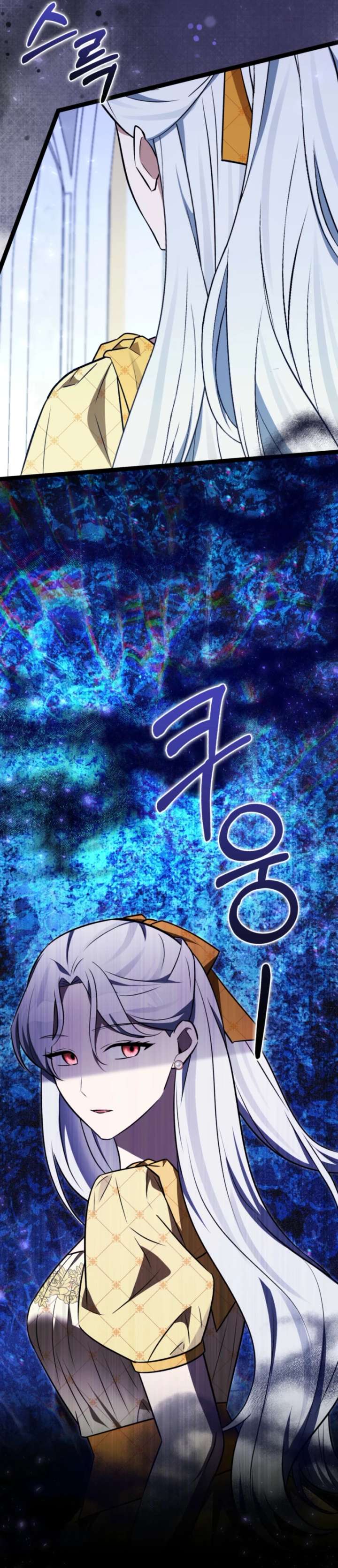 ch 46 2