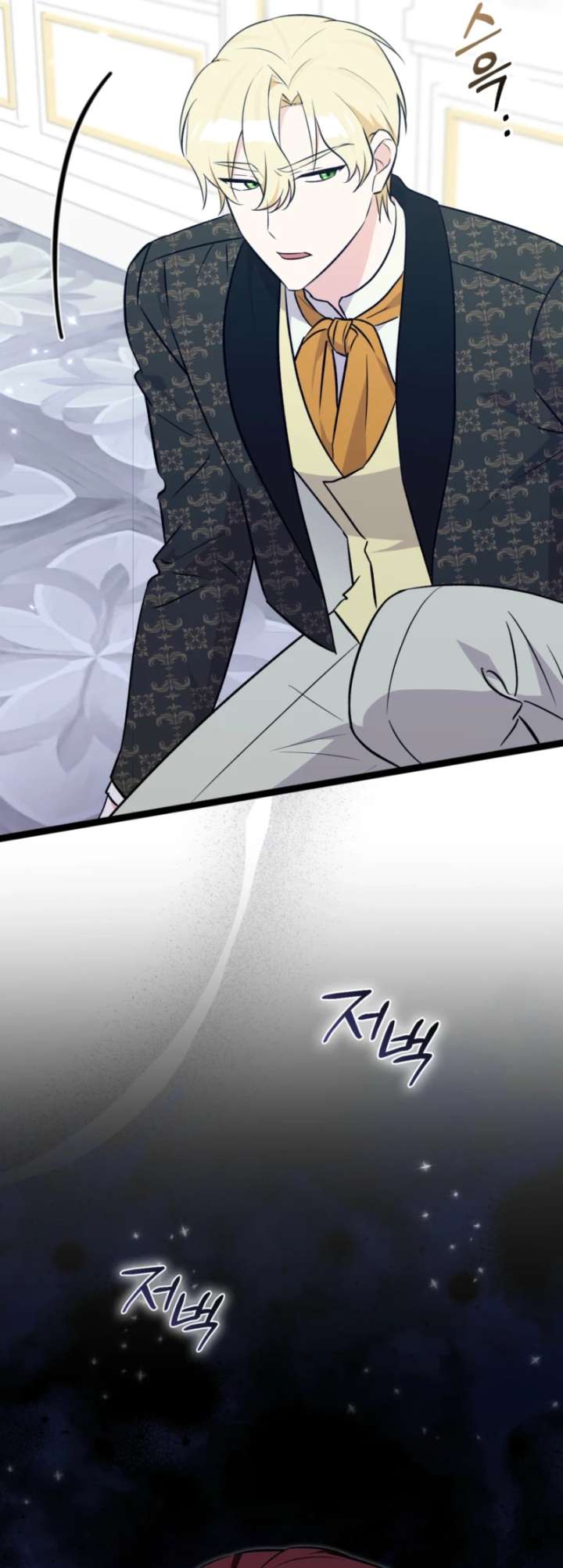 ch 46 21