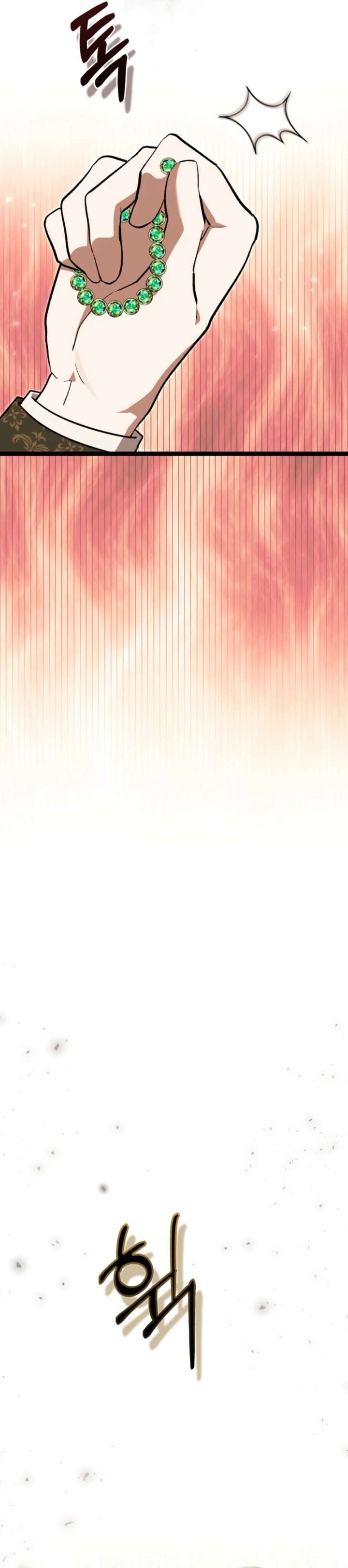 ch 46 42
