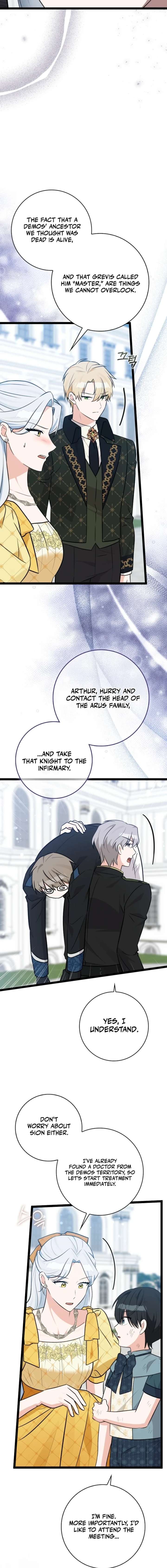 ch 47 15