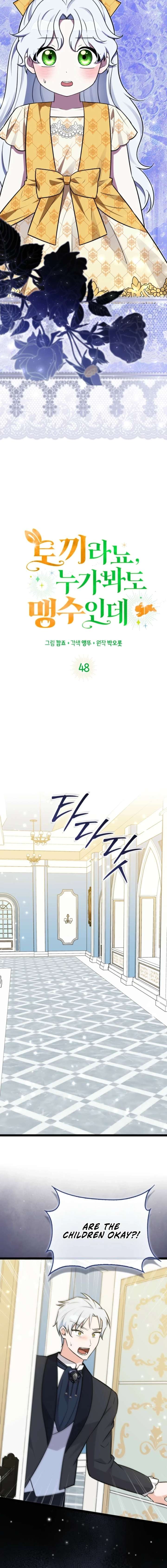 ch 48 6