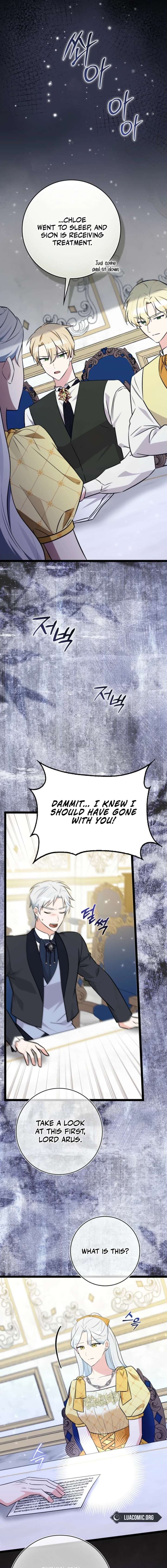 ch 48 7