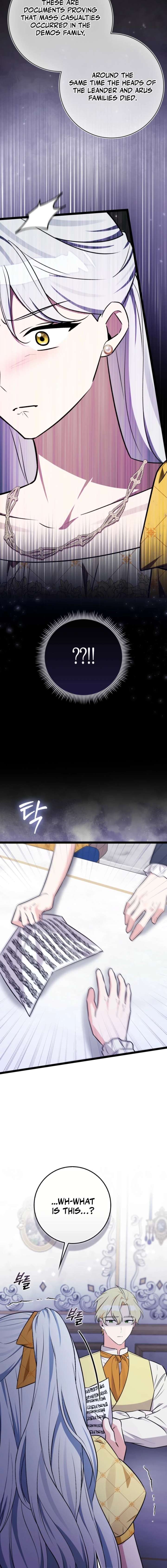 ch 48 8