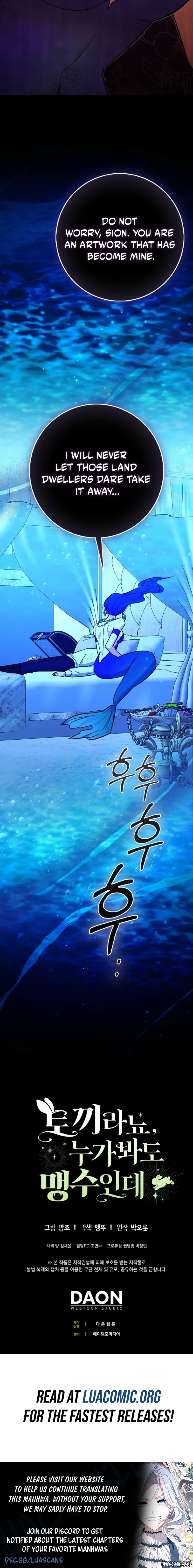 Anyone Can See It’s A Beast Chapter 63 36 2578e290bb53 10 webp