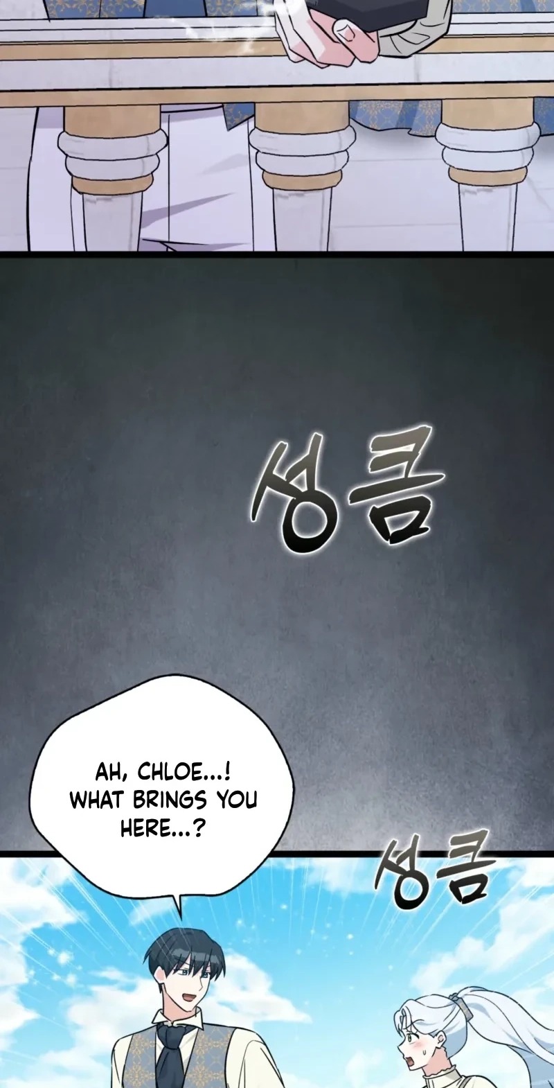 Anyone Can See It’s A Beast Chapter 69 305 060547a242de 34