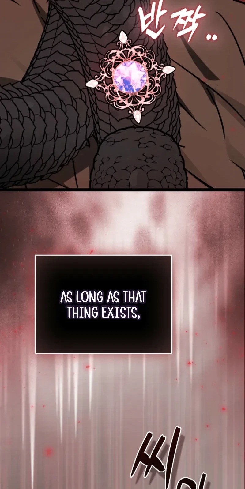Anyone Can See It’s A Beast Chapter 69 353 57a7a3a121b5 82