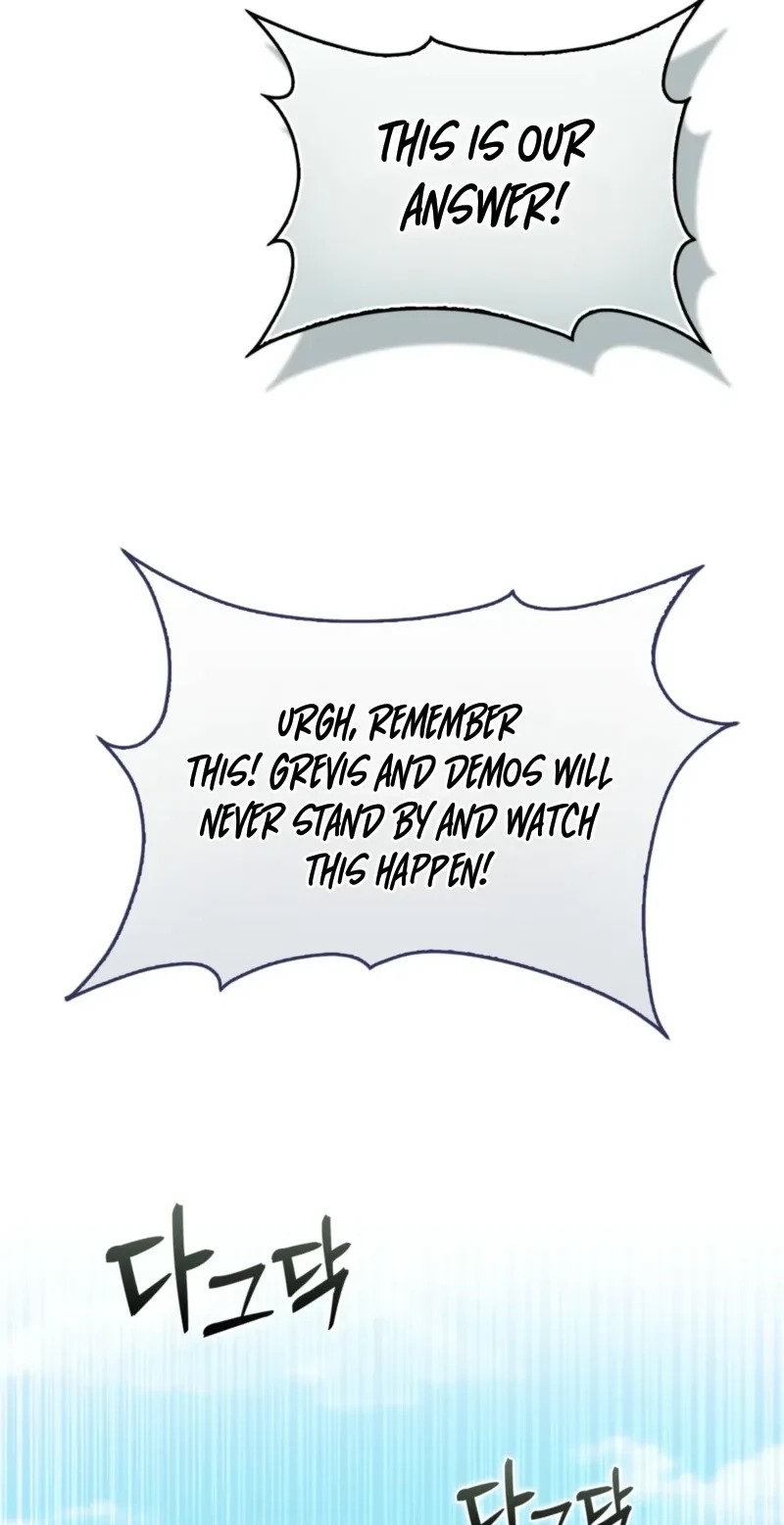 Anyone Can See It’s A Beast Chapter 69 335 593017fa4b46 64
