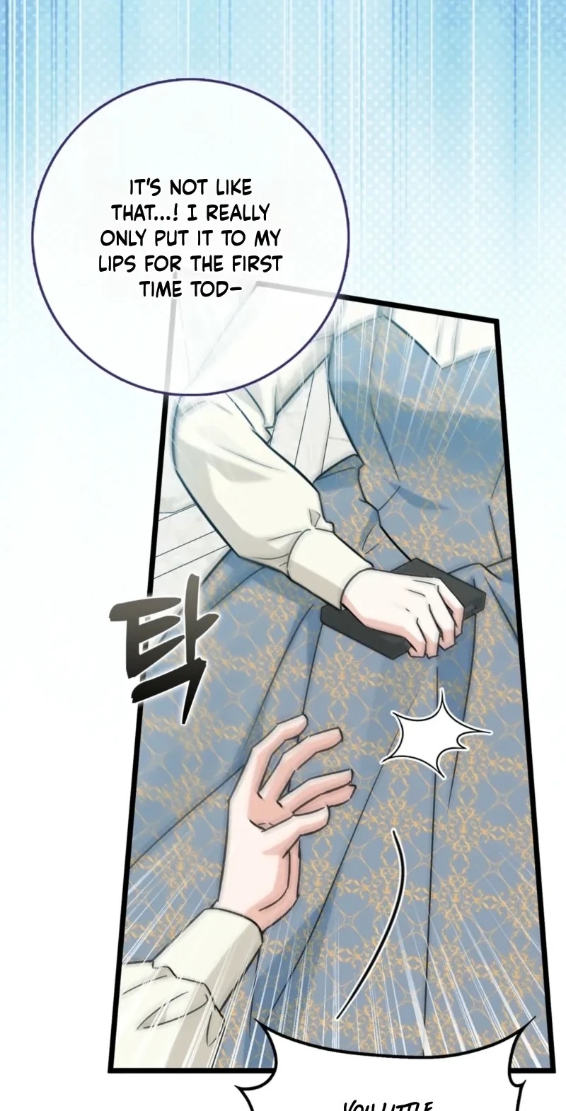 Anyone Can See It’s A Beast Chapter 69 308 5e6f33c1f425 37