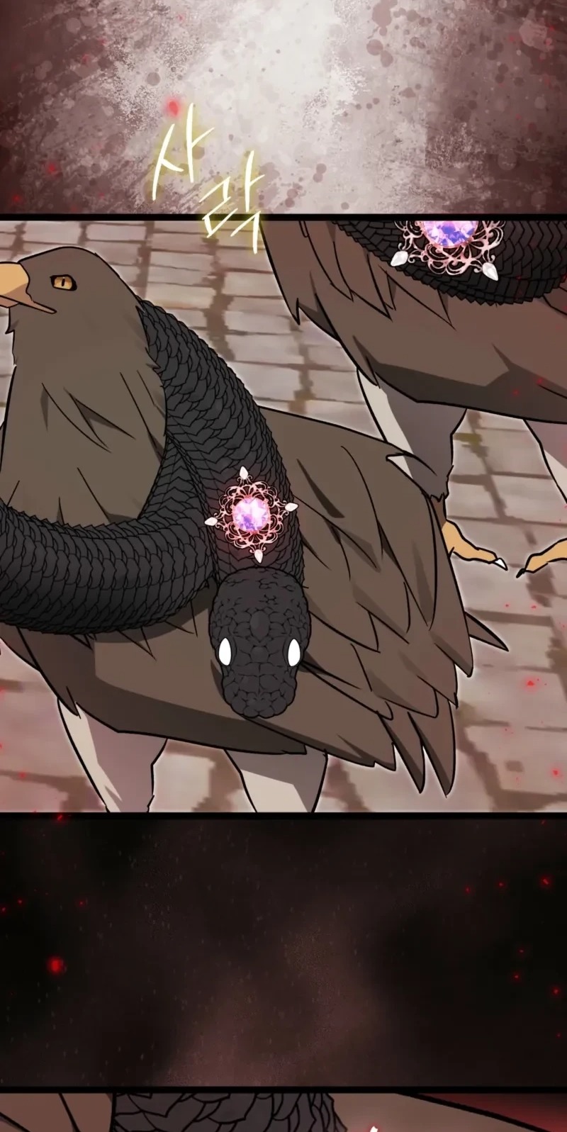 Anyone Can See It’s A Beast Chapter 69 352 fe85b6ff0c0d 81