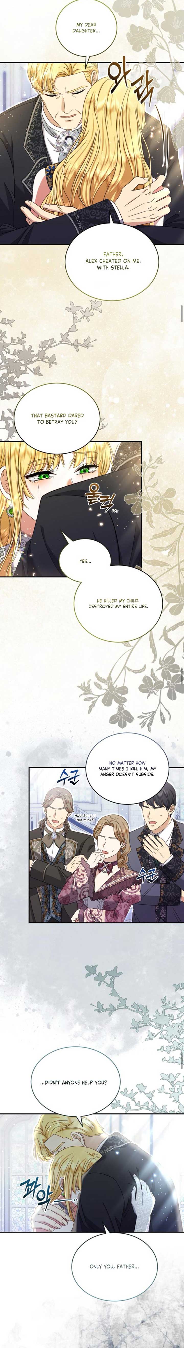 ch 2 5
