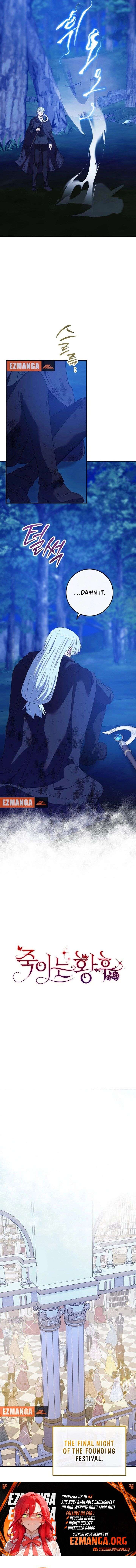 007