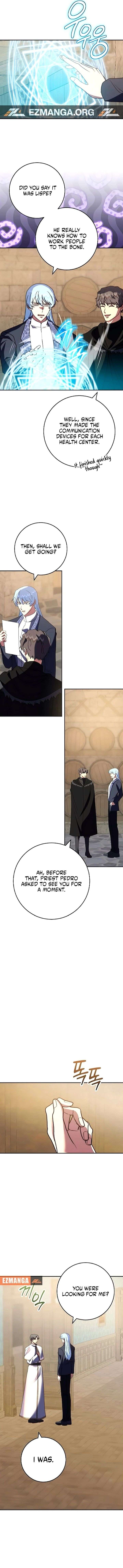 ch 45 16