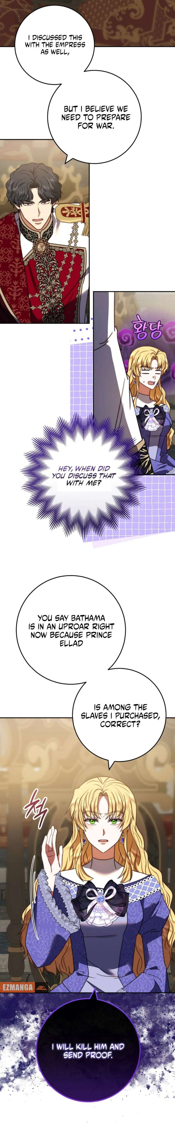 ch 47 18