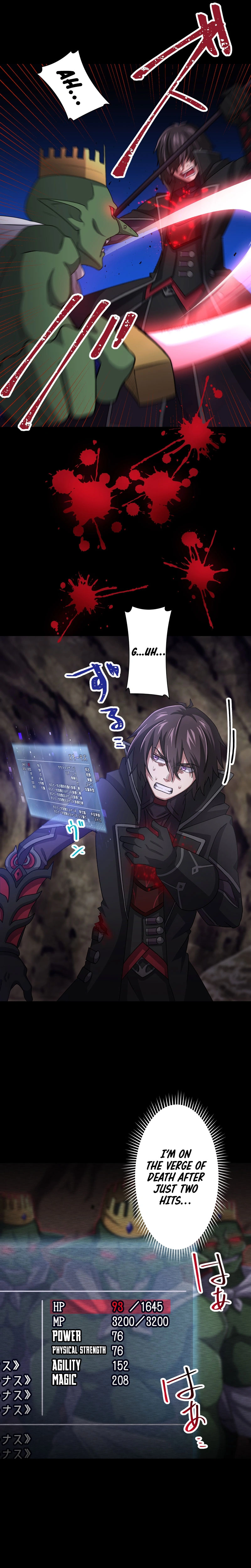 Starting from Level 1: I’ll Defeat All Reincarnated Monsters in My Secret Dungeon Chapter 7 155 19
