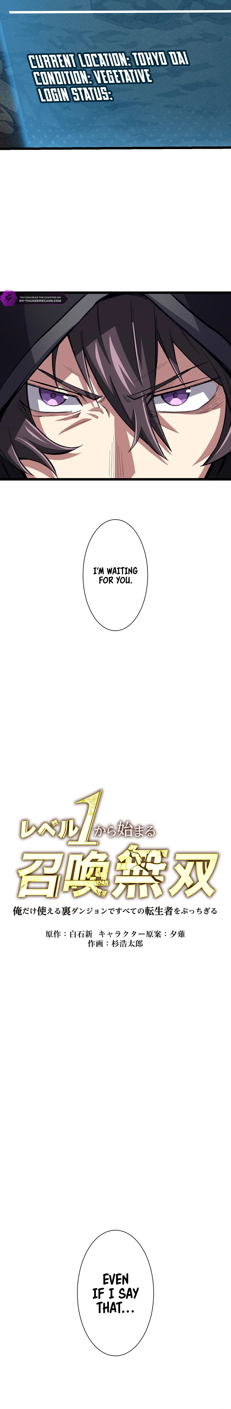 Starting from Level 1: I’ll Defeat All Reincarnated Monsters in My Secret Dungeon Chapter 8 105 02