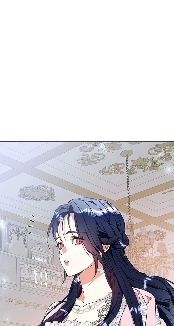 My Dead Lover Returned as a Tyrant Chapter 11 362 ch 11 58