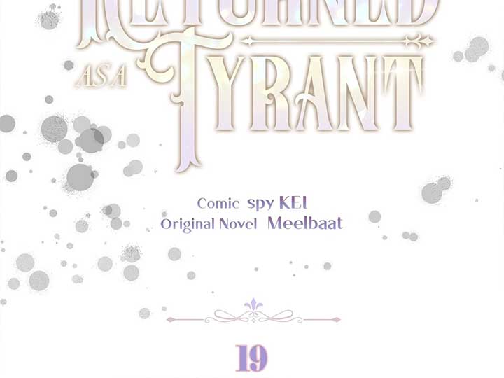 My Dead Lover Returned as a Tyrant Chapter 19 316 ch 19 21