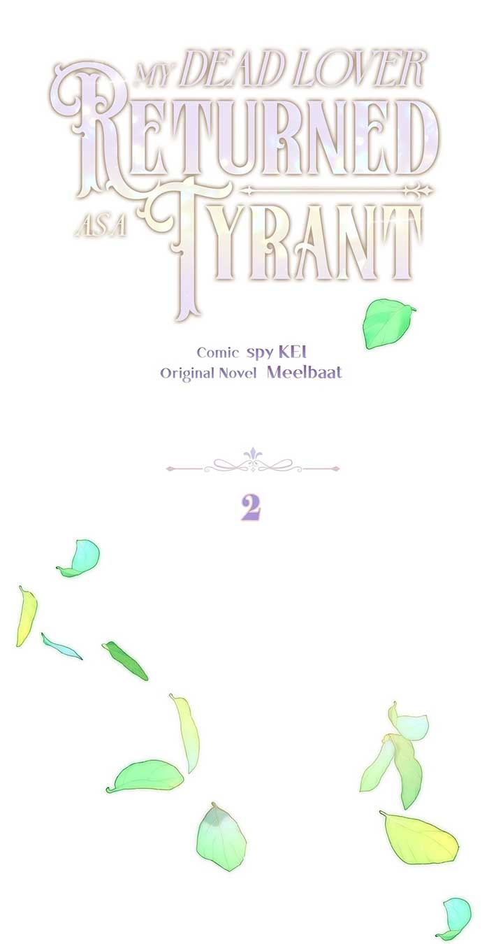 My Dead Lover Returned as a Tyrant Chapter 2 269 ch 2 16