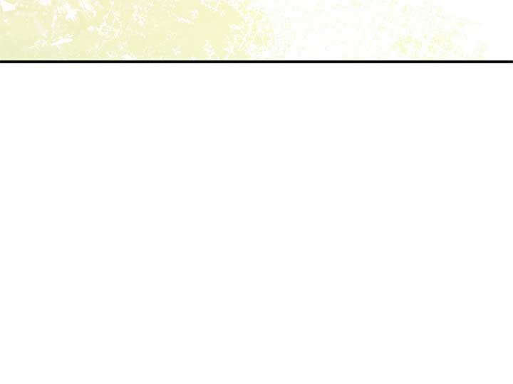 My Dead Lover Returned as a Tyrant Chapter 22 361 ch 22 54