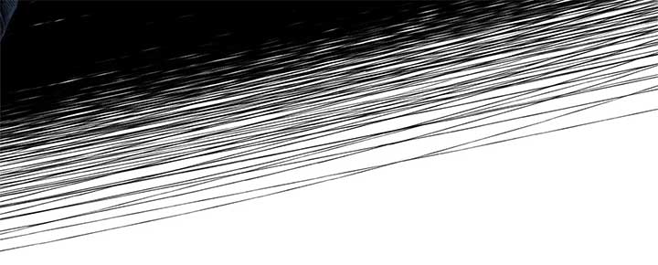 My Dead Lover Returned as a Tyrant Chapter 22 394 ch 22 87