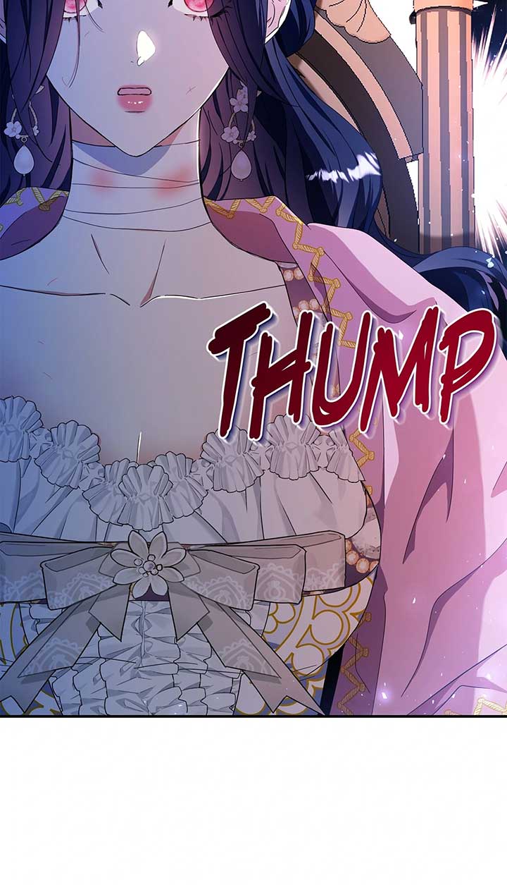 My Dead Lover Returned as a Tyrant Chapter 23 336 ch 23 5