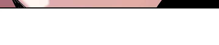 My Dead Lover Returned as a Tyrant Chapter 23 408 ch 23 77