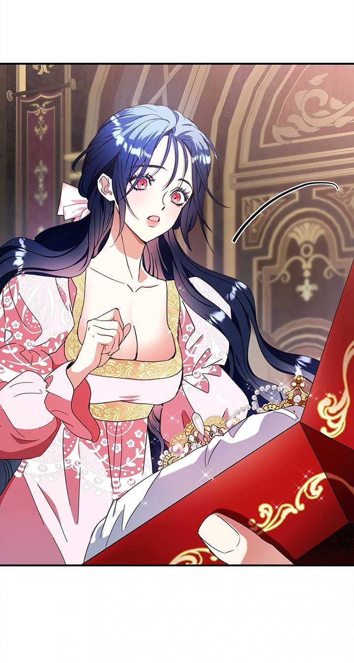 My Dead Lover Returned as a Tyrant Chapter 23 419 ch 23 88