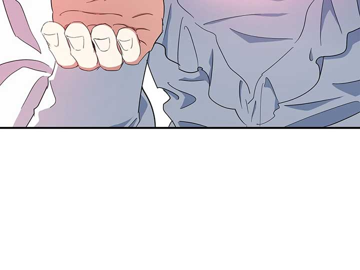 My Dead Lover Returned as a Tyrant Chapter 23 429 ch 23 98