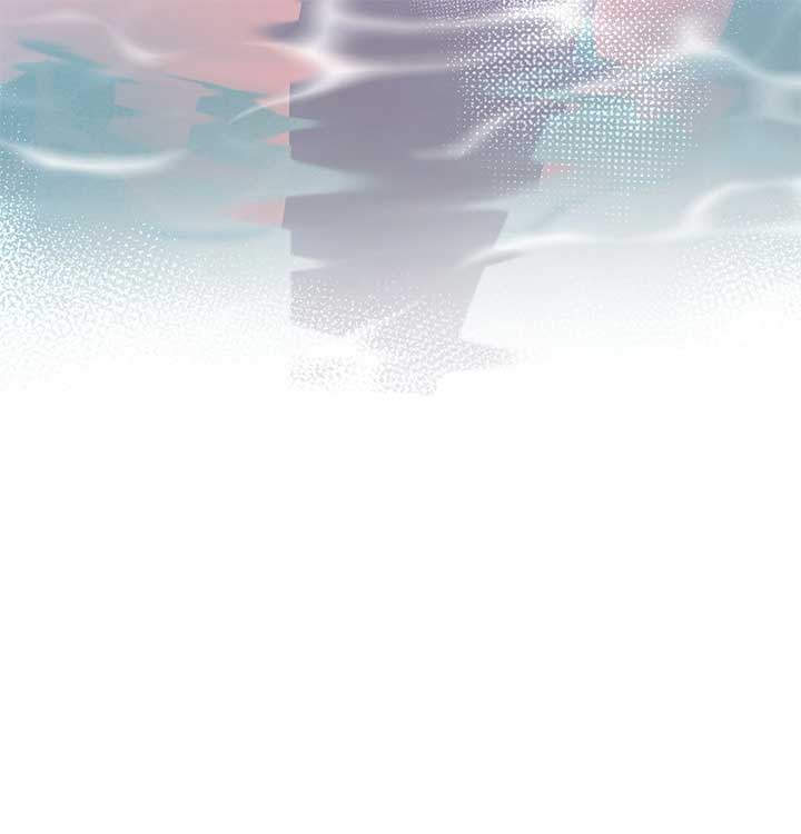 My Dead Lover Returned as a Tyrant Chapter 24 417 ch 24 101