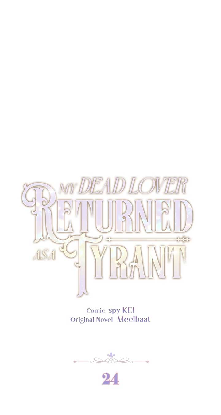 My Dead Lover Returned as a Tyrant Chapter 24 331 ch 24 15